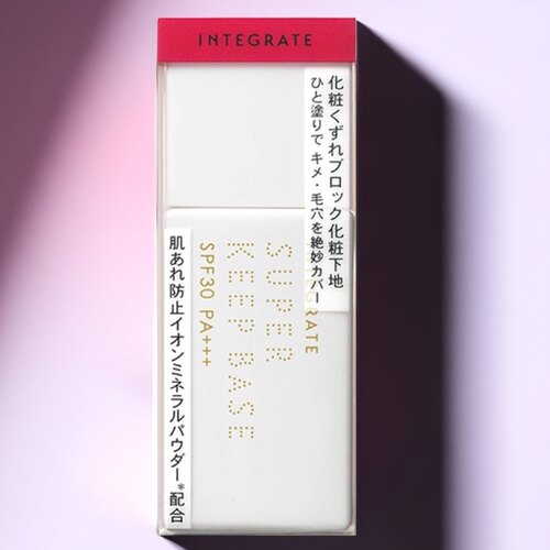 日本本土INTEGRATE完美意境美肤防晒霜妆前乳SPF30隔离霜25ml