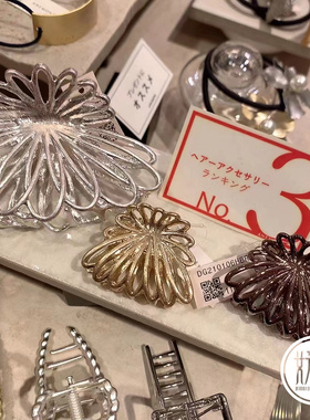 日本本土ane mone精致时尚抓夹百搭发夹可侧边抓夹碎发夹头饰