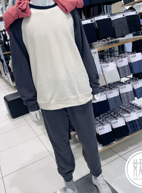 Uniqlo优衣库弹力运动套装