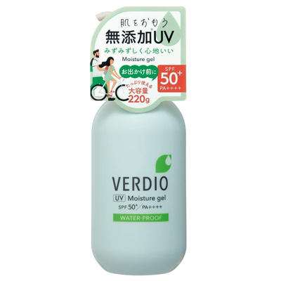 Verdio身体防晒霜SPF50+