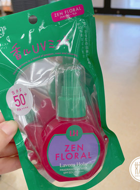 日本本土Lavons Holic香氛UV头发身体防晒喷雾花香味60ml