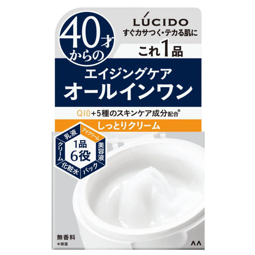 日本本土LUCIDO乳霜保湿面霜40岁+男士专用无香料清爽不粘腻90g