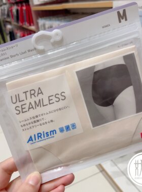 UNIQLO优衣库女士内裤舒适无痕