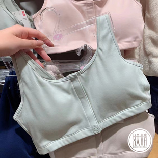 日本本土Uniqlo优衣库女哺乳文胸舒适透气喂奶前开扣女胸罩