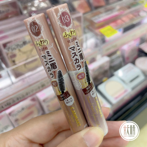 眉笔自然立体不易脱色防水