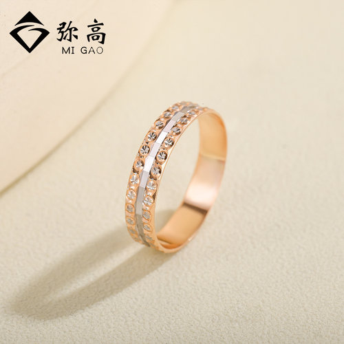 弥高18K玫瑰金戒指女戒k金