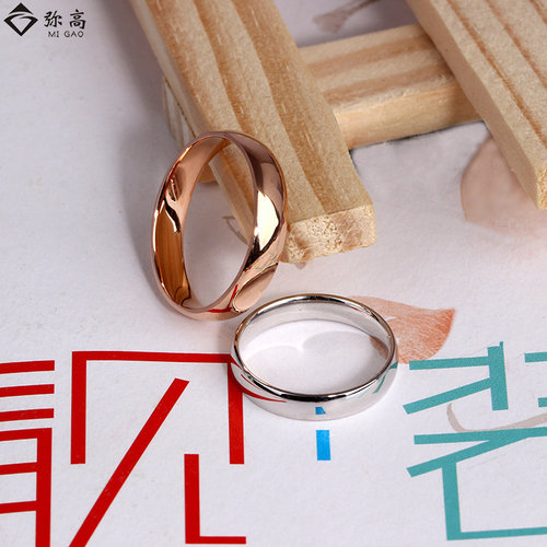 18k黄金玫瑰光面戒指情侣品牌