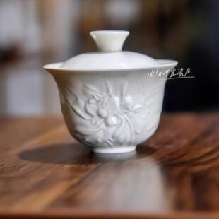 曲阳秋鸿定瓷茶具省级工美大师萧白款两才荷花纹盖碗定窑高温白瓷