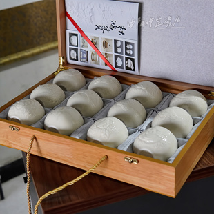 曲阳秋鸿定瓷整套礼盒装茶具定窑白釉十二生肖茶杯主人杯现代中式