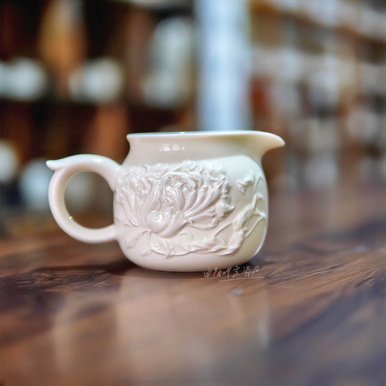 秋鸿定瓷茶具定窑白釉牡丹公道杯