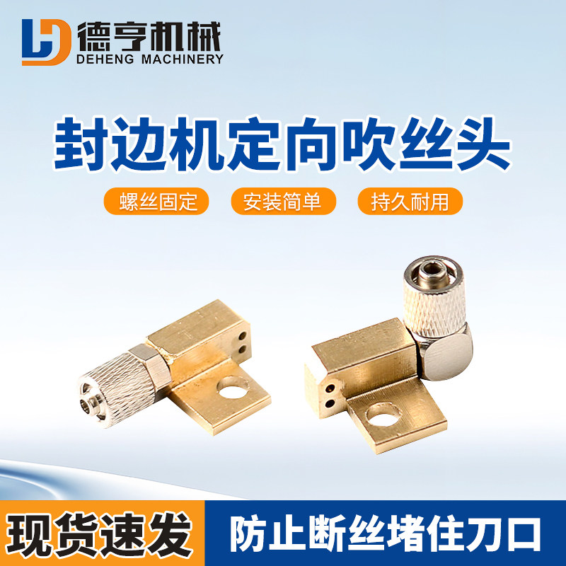 螺丝固定安装简单品质保证图片