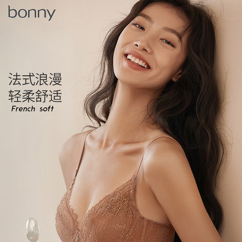 博尼性感软钢圈聚拢超薄文胸
