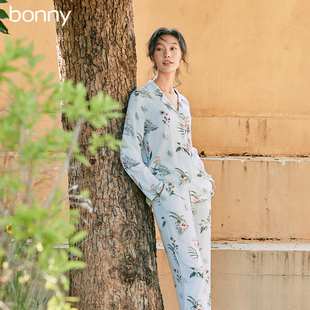 Bonny/博尼睡衣套装女轻薄无痕夏家居服短袖长袖透气宽松可外穿