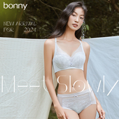 Bonny 博尼无钢圈聚拢内衣女蕾丝文胸长三角胸罩女软支撑防下垂