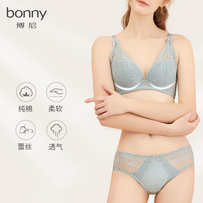 bonny/博尼内衣女夏显胸小软钢圈性感聚拢文胸收副乳防下垂胸罩