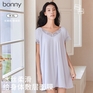 Bonny/博尼睡衣套装家居服睡裙夏季轻薄透气面料蕾丝两件套冰丝