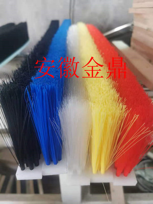 厂家直销混凝土搅拌车罐体毛刷软毛不伤车漆罐车清扫除尘毛刷条