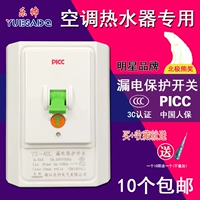 Le Shuai 2-3p шкаф