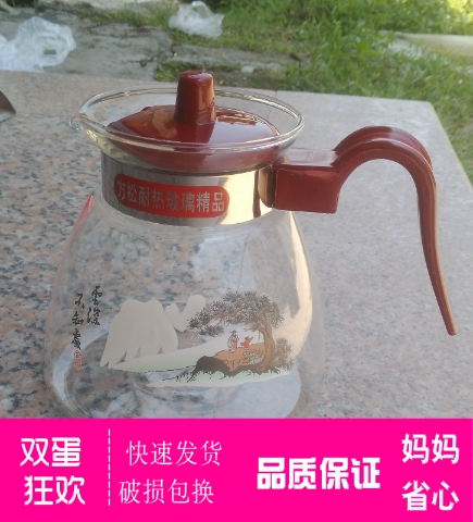 无铅耐热玻璃冷水壶