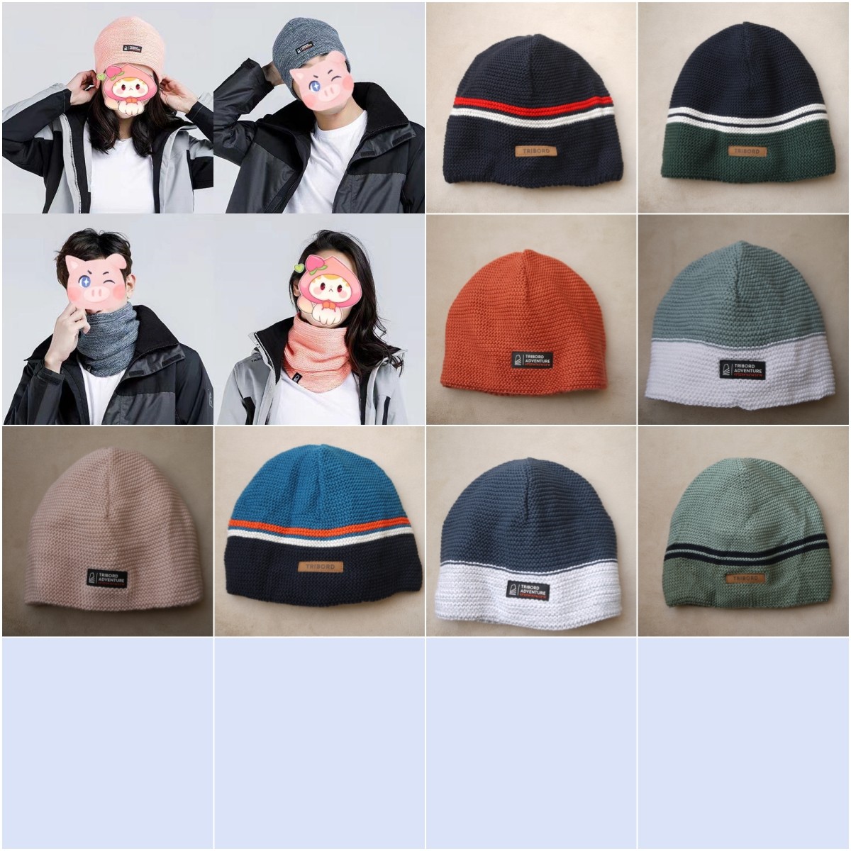 儿童休闲帽秋冬加绒毛线帽围脖保暖护耳套头帽子,童装/婴儿装/亲子装,帽子,淘宝优惠券,粉丝福利购,淘宝优惠卷