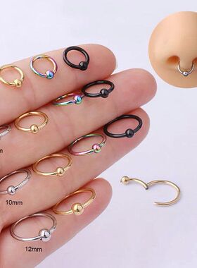 6/8/10/12mm Ball Septum Hoop Nose Ring Body Piercing Jewelry