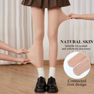 Winter Warm and Nude Thicken Pile Leggings layer Kave Double