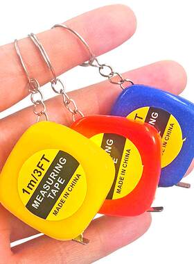 Mini 1 Meter Retractable Tape Measure Keychain Square Small