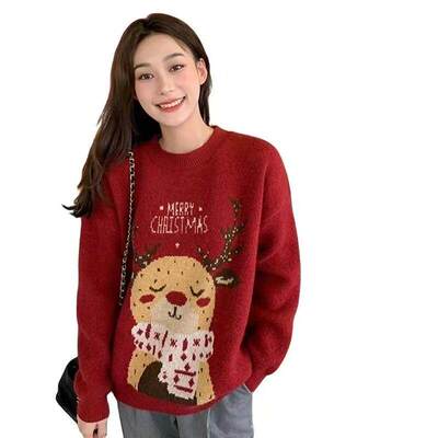 NewXmasSlouchyterB/