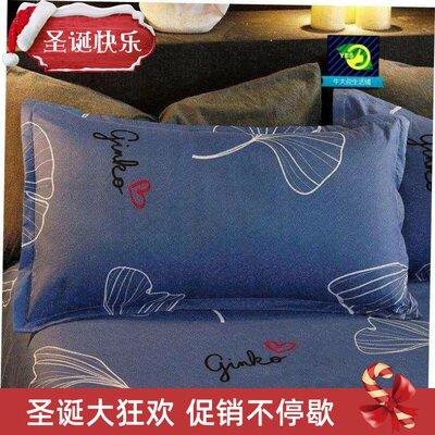 PillowcasepverPillow