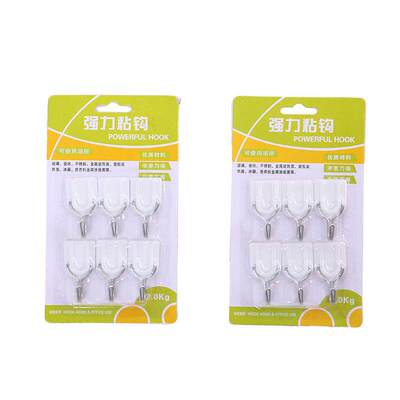 StrongAdhesivHkfKcaBm,