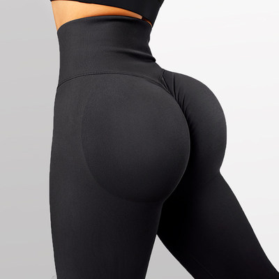 WomenSeamleportLeggiHh