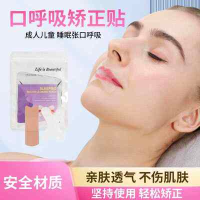 Childrenaultspwclombg