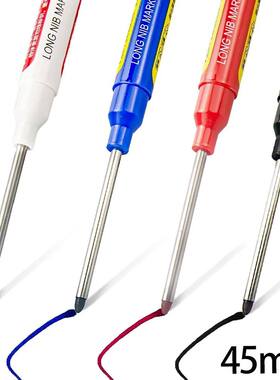 4-40Pcs White/Black/Blue/Red 45mm Deep Hole Marker Pens Long