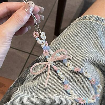 Girl'sSweetPhonHangRo