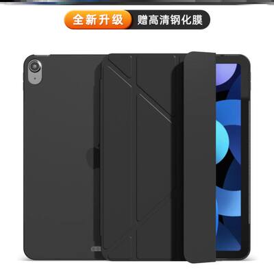 TabletcasforAir5iPad9