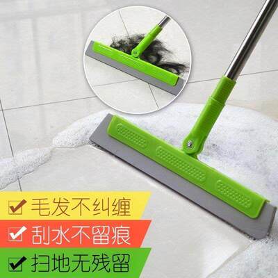 broomtsweephaiflbroom