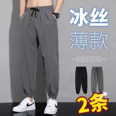 men for Cotton trouser Trousers Pants Harem man Jogger Male