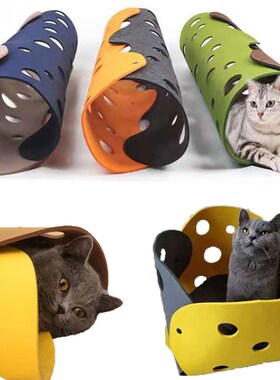 Toy Felt Pom Splicing Cat Tunnel Deformable Kitten Nest Coll
