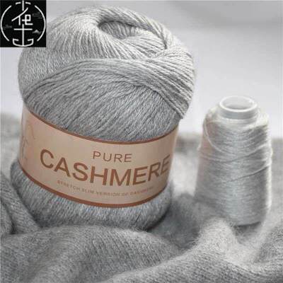 PureMongoliaCashmYctH