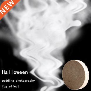 White Effect Stage Smoke Bomb Cake Round 10pcs Show