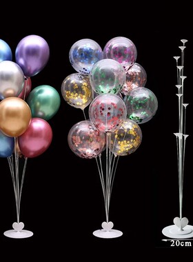 Birthday Party Balloons Stand Holder Column Confetti Ballons