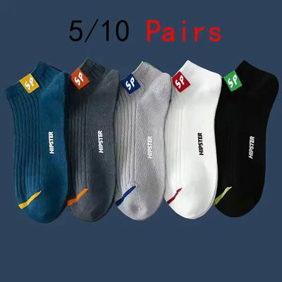 5/10PairsMenSockHigh