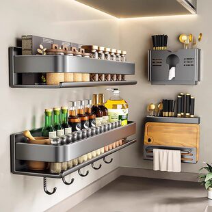 shelf storage spice Kitchen hole free hanger rack wall