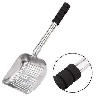 Scoop With Long Cat Handle And Litter Shovel Metal Deep