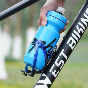 Bycicle Bottle Holder with Screws Bicycle Water Bottle Cage
