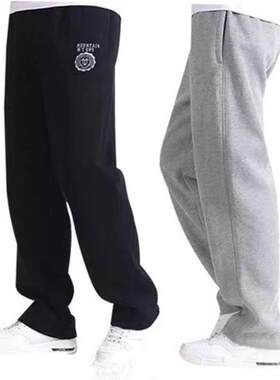 Men Trousers Casual Sports Long Pants Sweatpants Jogger