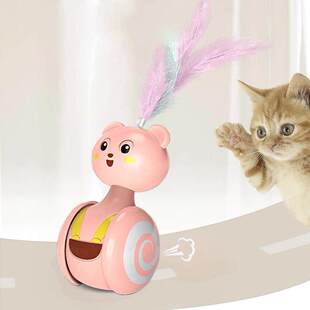 Tumbler Automatic Toys Funny Teaser Interactive Cat Games