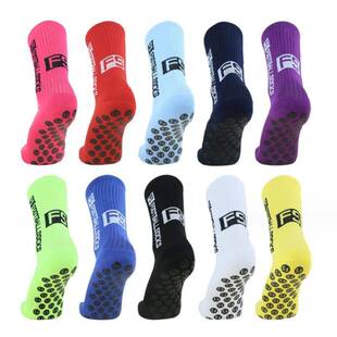 Men Anti Soccer Non Women Socks Football slip Pairs
