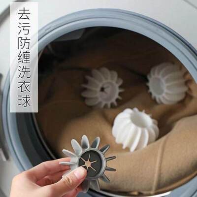 Japanese-styleroundbfi