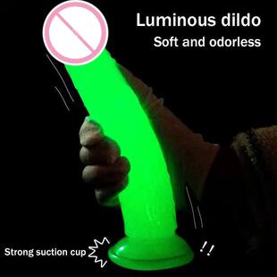 SMLXLXXL Luminous Simulation Dildo Realistic Penis For